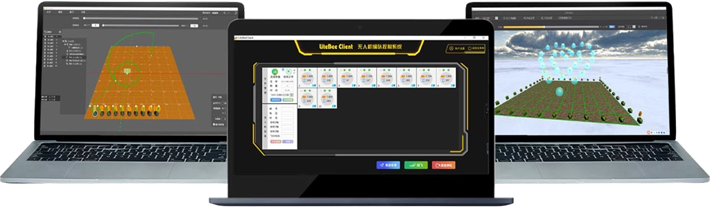 LiteBee Star V2.0のイメージ